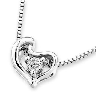 18k White Gold Twisted Heart Diamond Solitaire Pendant Necklace (0.08cttw) (free 925 Silver Box Chain)