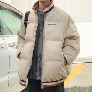 Couple Matching Contrast Trim Padded Zip-up Jacket