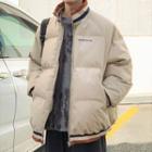 Couple Matching Contrast Trim Padded Zip-up Jacket