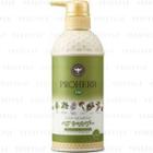 Proherb - Em Hair Shampoo 500ml
