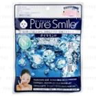 Sun Smile - Pure Smile Essence Mask (diamond) 8 Pcs