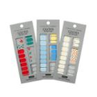 Innisfree - Gloss Gel Nail Strip - 8 Types #16 Waikiki Palm Tree