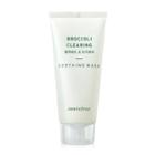 Innisfree - Broccoli Clearing Soothing Mask 100ml 100ml