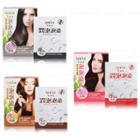 Benice - Herbal Popo Hair Color Cream 10 Pcs - 3 Types