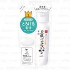 Sana - Soy Milk Emulsion Nc Refill 130ml