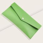 Faux Leather Makeup Brush Bag Green - One Size