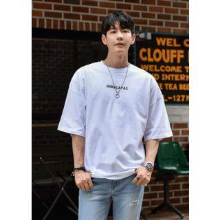 Himalayas Printed T-shirt