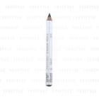 Shiseido - Eyebrow Pencil (#04 Grey) 1 Pc
