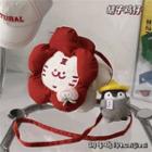 Tiger Flower Crossbody Bag / Coin Purse / Hanging Decoration / Set