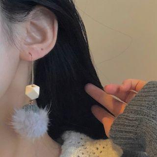 Pom Pom Earring 1 Pair - 1162a# - Gray & Beige - One Size