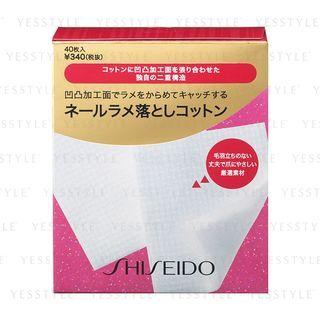 Shiseido - Nail Lame Remover Cotton 40 Pcs