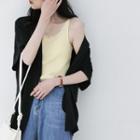 Lettuce Edge Plain Knit Tank Top