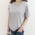 Short-sleeve Frayed-edge T-shirt