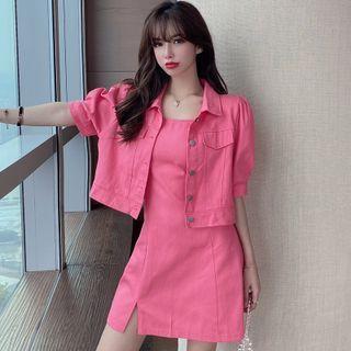 Set: Short-sleeve Jacket + Spaghetti Strap Mini A-line Dress