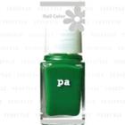 Dear Laura - Nail Color (#a96) 6ml