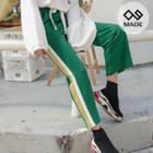 Contrast-trim Loose-fit Sweatpants