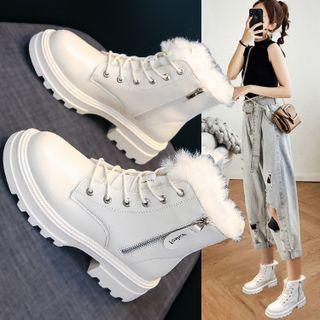 Fluffy Trim Lace Up Short Boots