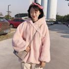 Faux Fur Hoodie