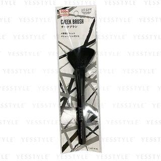 Ur Glam X Tgc Cheek Brush 1 Pc