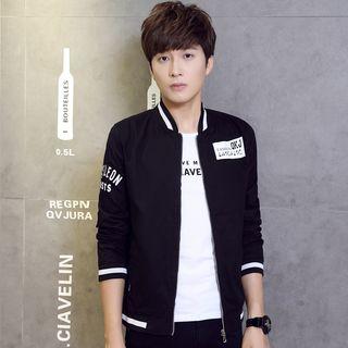Lettering Zip-up Baseball Jacket