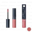 Shiseido - Integrate Gracy Liquid Rouge (#300 Red) 4.5g