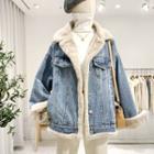 Fluffy Denim Jacket Blue - One Size