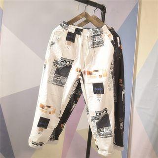 Drawcord Letter Print Harem Pants