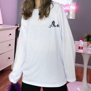 Long-sleeve Chinese Character Printed T-shirt