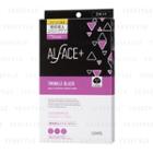 Alface+ - Twinkle Black Aqua Moisture Sheet Mask 5 Pcs