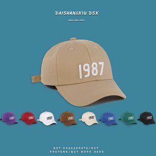 Number Hat