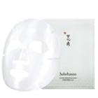 Sulwhasoo - Snowise Brightening Mask 5pcs