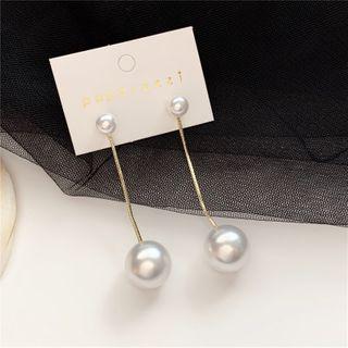 Faux Pearl Dangle Earring 1 Pair - Ear Studs - One Size