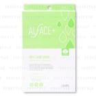 Alface+ - Brilliant Herb Aqua Moisture Sheet Mask 5 Pcs