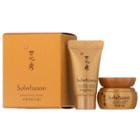 Sulwhasoo - Ginseng Kit: Serum 5ml + Cream 5ml 2 Pcs