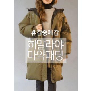 Hooded Duck Down Thick Puffer Coat Black - One Size