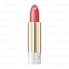 Shiseido - Integrate Gracy Elegance Cc Rouge (refill) (#pk323) 4g