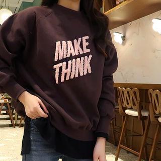 Crew-neck Letter Embroidered Sweatshirt