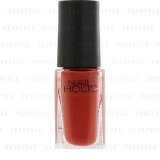 Kose - Nail Holic Ethnic Color (#br311) 5ml