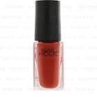 Kose - Nail Holic Ethnic Color (#br311) 5ml