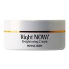 Royal Skin - Right Now Brightening Cream 50ml