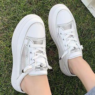 Mesh Sneaker Mules