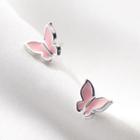Butterfly Sterling Silver Earring 1 Pair - S925 Silver - Stud Earring - Pink - One Size