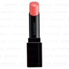 Kanebo - Moisture Rouge (#02 Coral Pink) 3.8g