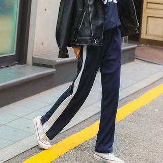 Contrast-trim Track Pants