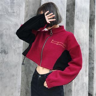 Cat Embroidered Cropped Zip Jacket