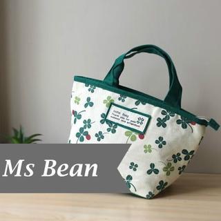 Floral Print Shopper Bag