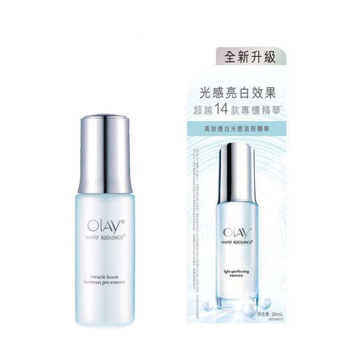 Olay - Efficient And Transparent White Plastic Wr Essence 30ml