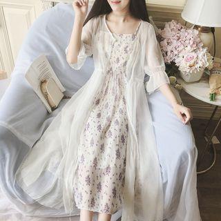 Set: Elbow-sleeve Long Chiffon Jacket + Spaghetti Strap A-line Midi Dress