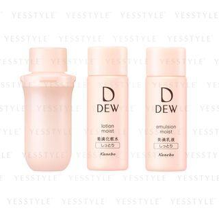 Kanebo - Dew Moist Lift Essence Set 3 Pcs
