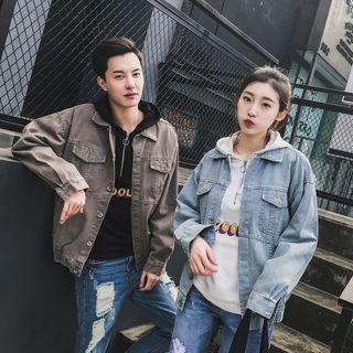 Couple Matching Applique Denim Jacket